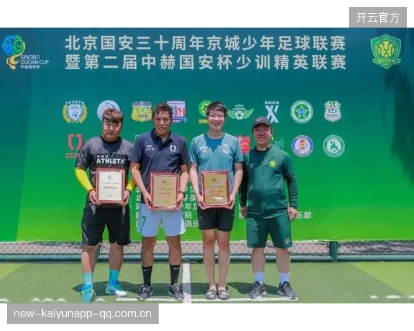 联赛宣布全新公平竞赛奖励机制，激励竞技精神再升级！