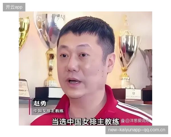 辽宁队2-3不敌北京，赵勇领衔挑战引发热议：球队表现背后隐藏的深层次思考