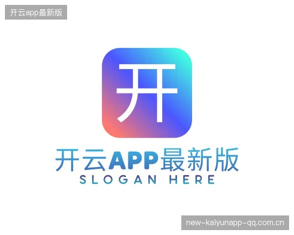知道开云app